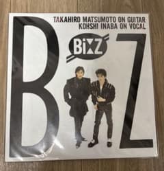 B'z アナログレコード