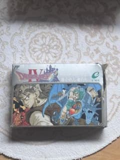 ファミコンソフト ドラゴンクエストIV ドラクエ4 FC 箱説付き - メルカリ