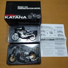 青島文化教材社 スズキカタナ刀 GSX1100SE 1/12 シルバー ヨシムラ