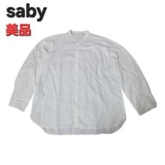 【美品】saby サバイ バンドカラーシャツ リネン シルク混 白サイズ2日本製のサムネイル