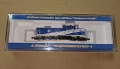 TOMIX DE15 2558 奥出雲おろち号カラー ジャンク - メルカリ