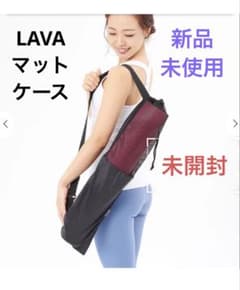 lava リントスル　ヨガマット　sukala SUKALA】リバーシブルヨガマット6mm(ローズ・レモンライム・アクア