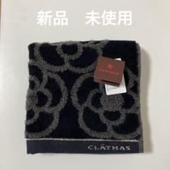 CLATHAS 花柄タオルハンカチ ブラックのサムネイル