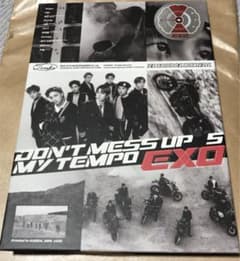 EXO tempo CD スホのサムネイル