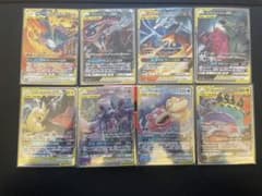 と*む様 ポケモンカード タッグチーム GXカード RR 8枚セット - メルカリ