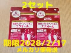 小林製薬株主優待 発酵大豆イソフラボンエクオール - メルカリ