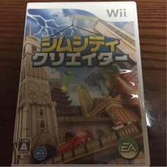 シムシティ クリエイターのサムネイル
