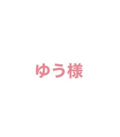 なにわ男子のサムネイル