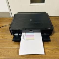印刷枚数50枚】Canon PIXUS iP7230 インクジェットプリンター - メルカリ