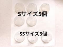 Pigeon 母乳実感 乳首 8個セット Sサイズ5個 SSサイズ3個のサムネイル