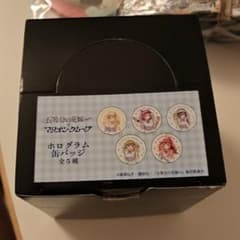 五等分の花嫁 マリオンクレープ ホログラム缶バッジのサムネイル
