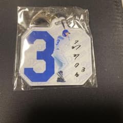 中日ドラゴンズ 高橋周平 背番号3 アクリルキーホルダー アクキーのサムネイル