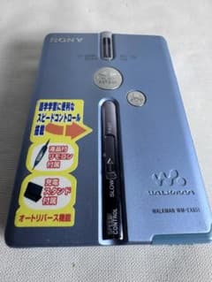 [ジャンク品] SONY WALKMAN WM-EX651 SONY WALKMAN WM-EX651 カセットプレーヤー ジャンク - メルカリ