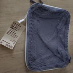 MUJI 仕分けケース 圧縮タイプ S グレーのサムネイル