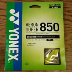 YONEXエアロンスーパー850のサムネイル