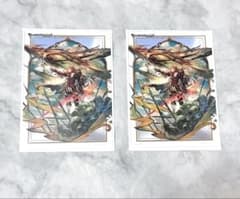 グラブル パーシヴァル クリアカードのサムネイル