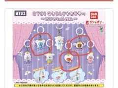 BT21 메지루시 액세서리 엔젤 ver. 3종 세트