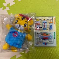 はなちゃんお世話セットのサムネイル