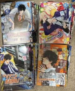 鴨乃橋ロンの禁断推理 1〜18巻　全巻セット　まとめ売り　漫画　マンガ　全巻 鴨乃橋ロンの禁断推理 1-18巻 既刊全巻セット - メルカリ