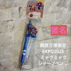 m16661502665_1.jpg?1756786875