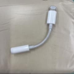 Lightning connector headphone jack adapter