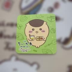 たかまか様 リクエスト 2点 まとめ商品のサムネイル