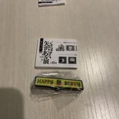 矢沢あい展でのガチャです。のサムネイル