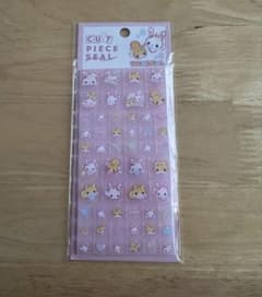 新品未開封　フワフワらびちゃん カットピースシール　タイルシールのサムネイル