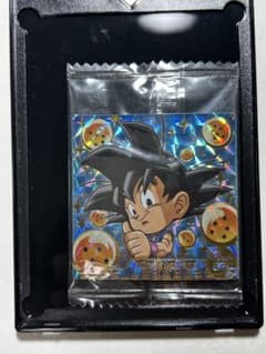 ドラゴンボール シール 孫悟空 激レアシールのサムネイル