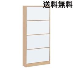 【鏡タイプ】下駄箱 4段 シューズラック 玄関収納 N512P263621N 鏡タイプ】下駄箱 4段 シューズラック 玄関収納 N512P263621N - メルカリ
