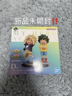[초판] 이치 반 쿠지 나의 히어로 아카데미아 연속되는 성상 D상 이즈쿠 카츠키 피규어