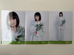 乃木坂46 生写真 遠藤さくら 宮城県Ver.コーデ コンプのサムネイル