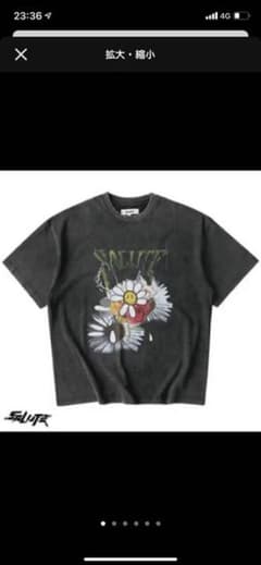 サルーテ　Tシャツのサムネイル