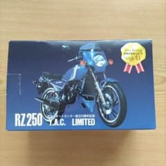 レッドバロン バイク ミニレプリカ 世界の名車シリーズ vol.41 - メルカリ