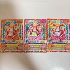 排出版】アイカツ！大空あかりプレミアムカードコンプセット | Buyee