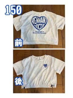 LilyCloset ハートロゴ Tシャツ 150cmのサムネイル