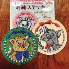 ディズニー 刺繍ステッカー トゥルーズ ベルリオーズ