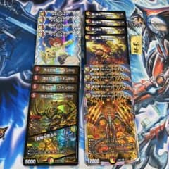 赤白Zアーマードパーツ 16枚 - メルカリ
