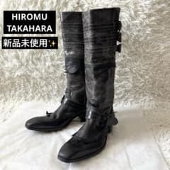 新品未使用✨HIROMU TAKAHARAヒロムタカハラ ロングブーツ ブラック