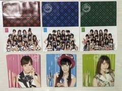 AKB48 激レアグッズ 通帳ケース ポストカード