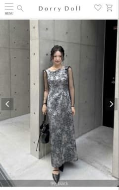 新品未使用】LE'RURE ショルダーリボンジャガードドレス Mサイズ