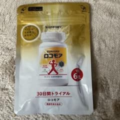SUNTORY ロコモア 30日間トライアルのサムネイル