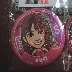 KAEDE モバイル缶バッチのサムネイル