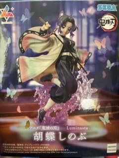 鬼滅の刃 胡蝶しのぶ フィギュアのサムネイル