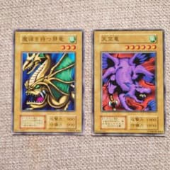 タイジュ様 リクエスト 10点 まとめ商品 - メルカリ