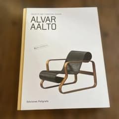 アート・デザイン・音楽 Alvar Aalto Objects and Furniture Design Alvar Aalto Objects and Furniture Design - メルカリ