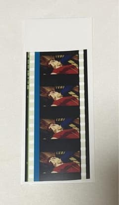 パプリカ 20周年記念 フィルム 生フィルム パプリカ 小山内 - メルカリ