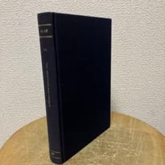 復刻版　英語洋書　ニューイングランド初等読本 復刻版 英語洋書 ニューイングランド初等読本 - メルカリ