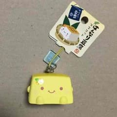スクイーズ  はんなり豆腐のサムネイル