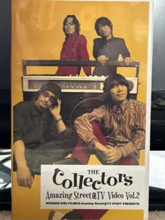 「Amazing Street@TV②」THE COLLECTORSのサムネイル